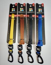 Nylon Pure Color Leash