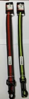 Reflective Nylon Dog Leash