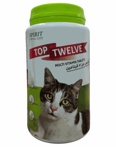 Spirit Multi-Vitamin Tablets For Cats