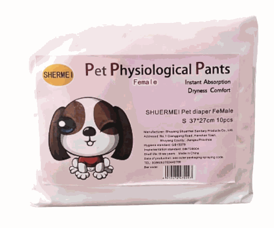 Small Female Dog Shermei Diapers Small 10pcs