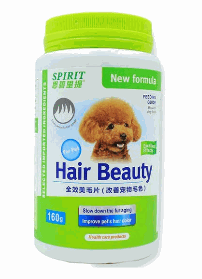 Spirit Hair Beauty Tablets Dog Vitamins 160gr