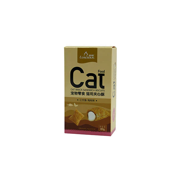 Sandwich Biscuit – Salmon & Chicken - Luscious (80g)
