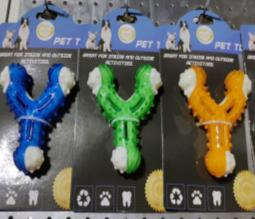 Blue Chew Toy for Cats and Dogs