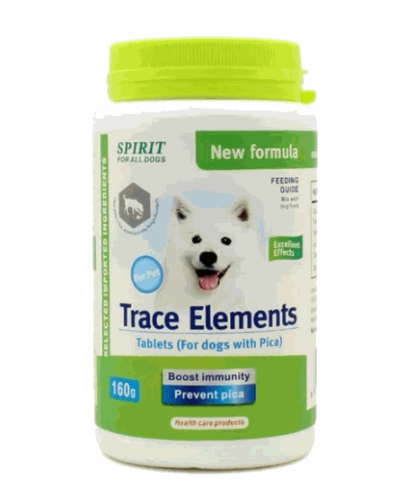 Spirit Trace Elements Dog Vitamins 160gr