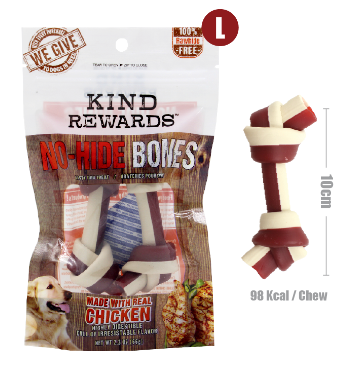Kind Rewards Knotted Bones Chicken 2pcs