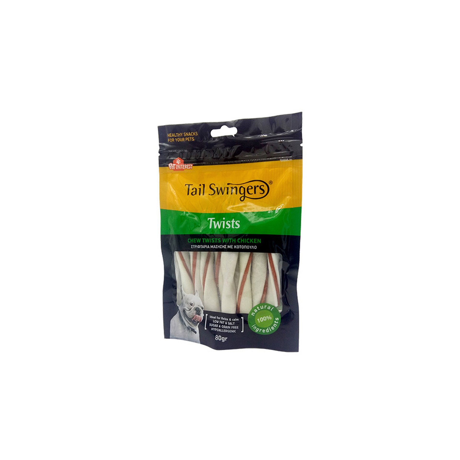 Chicken - Chew Twists – Tail Swingers (9cm - 80g)