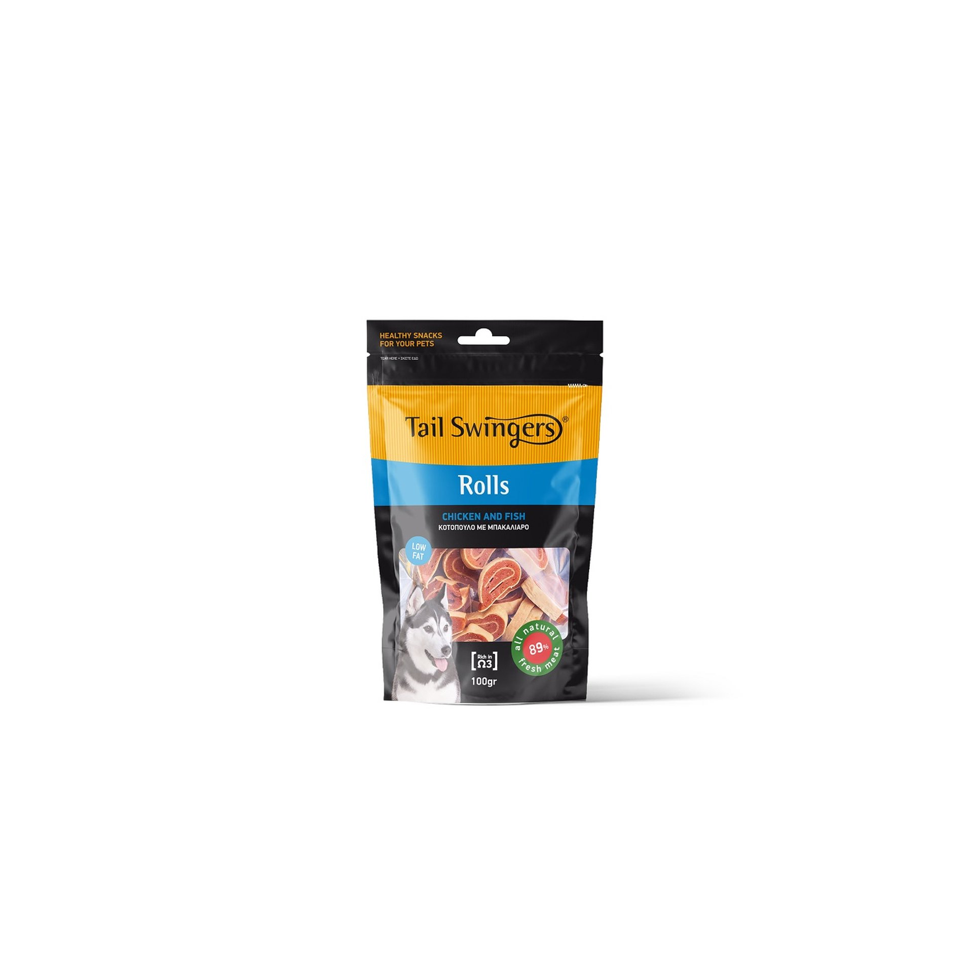 Chicken & Fish - Rolls - Tail Swingers (100g)