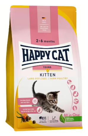 HC Kitten farm poultry-1.3kg