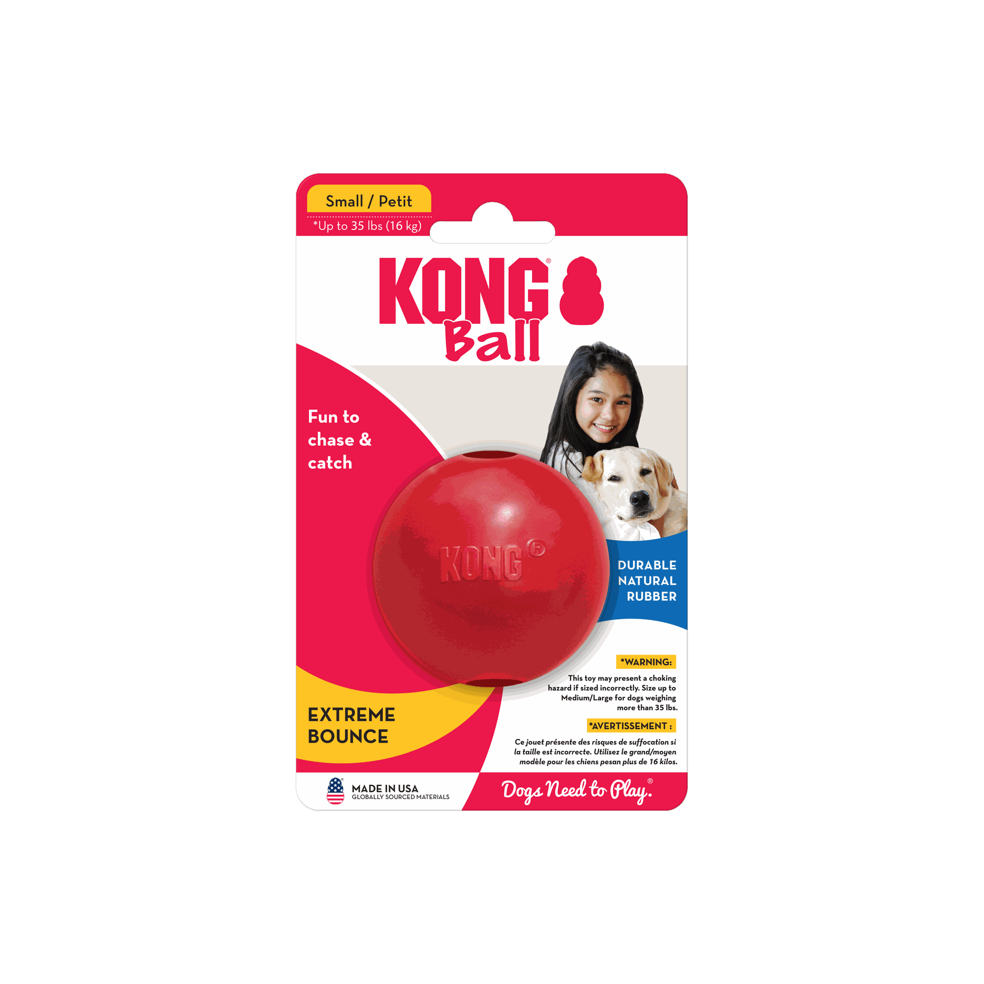 KONG Ball Small