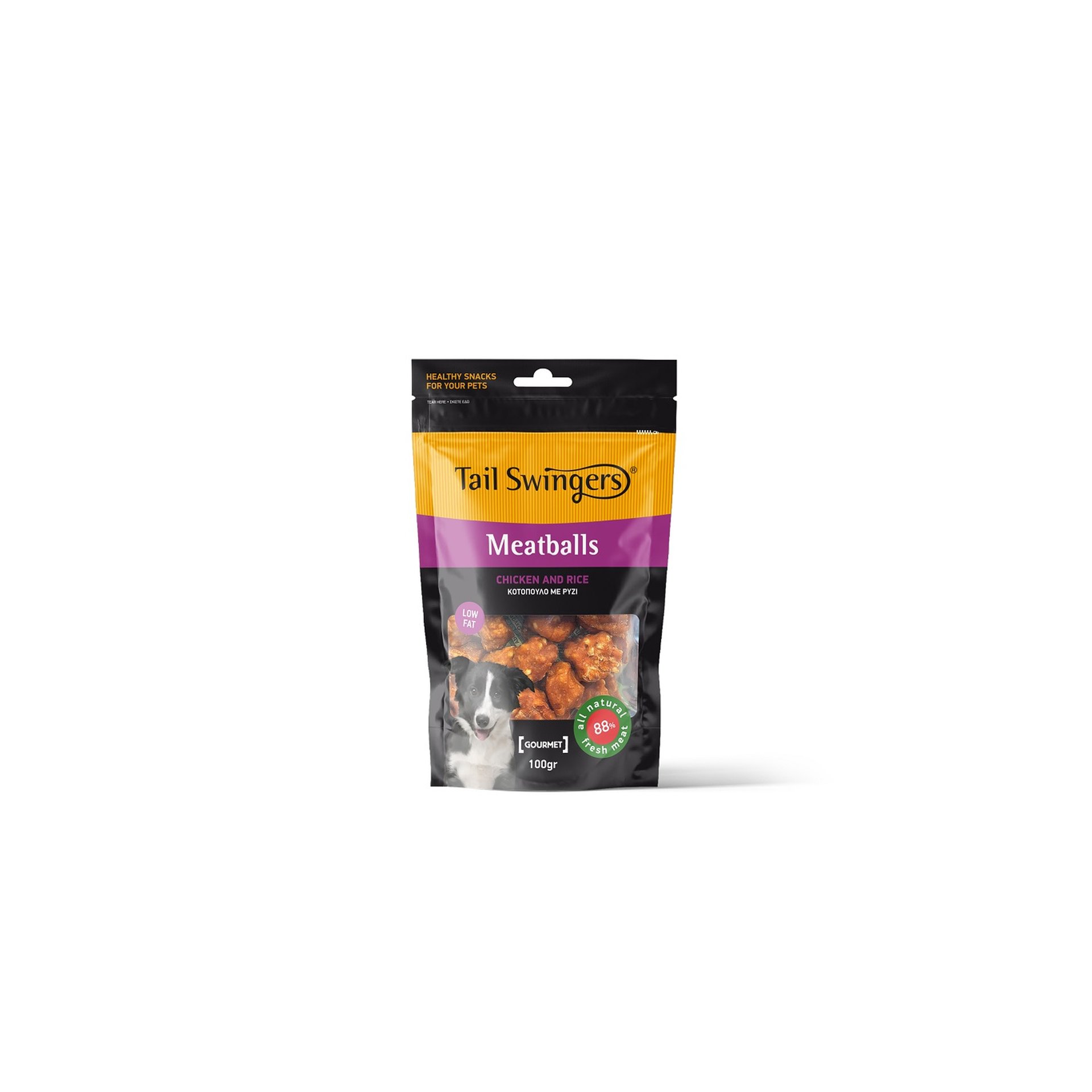 Chicken and Rice - MeatBalls -Tail Swingers (100g)