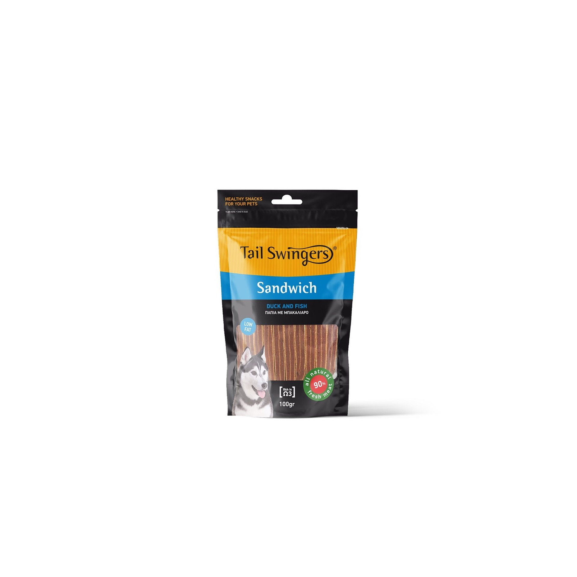 Duck and Fish - Sandwich - Tail Swingers(100g)