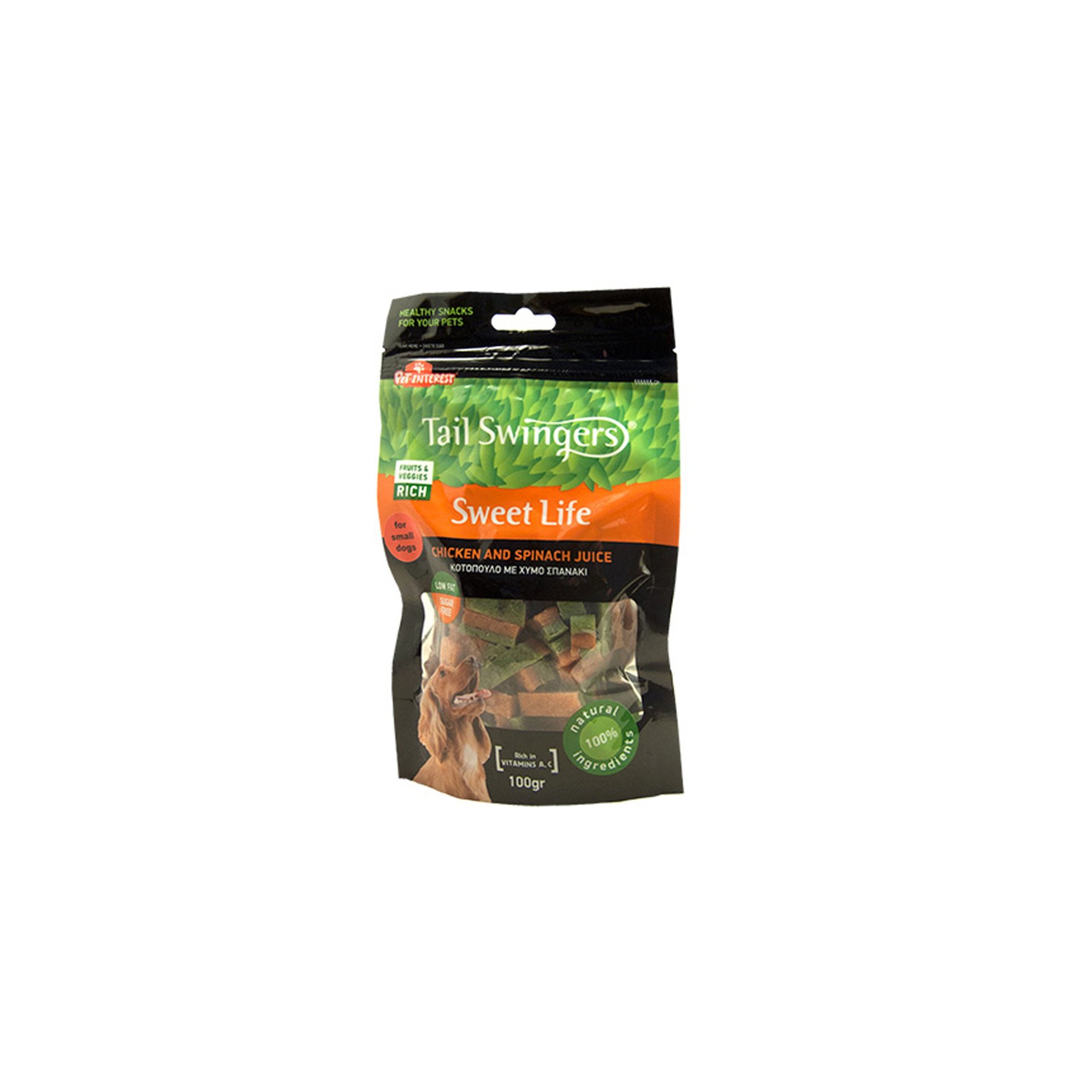 Spinach with Chicken - Mini Stripes – Tail Swingers (100g)