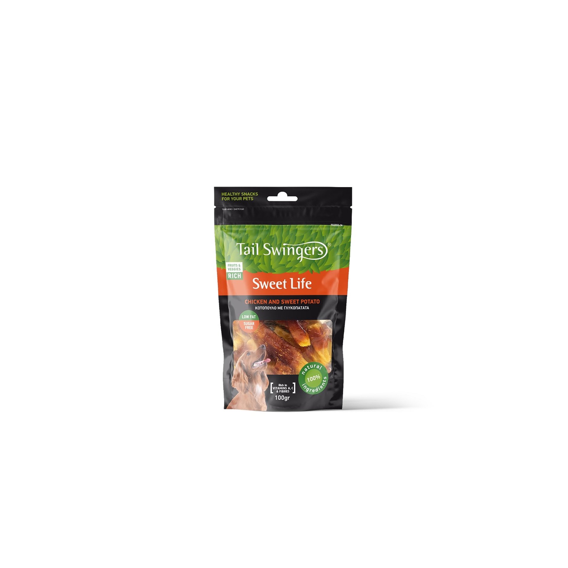 Sweet Potato with Chicken - Bites – Tail Swingers (100g)