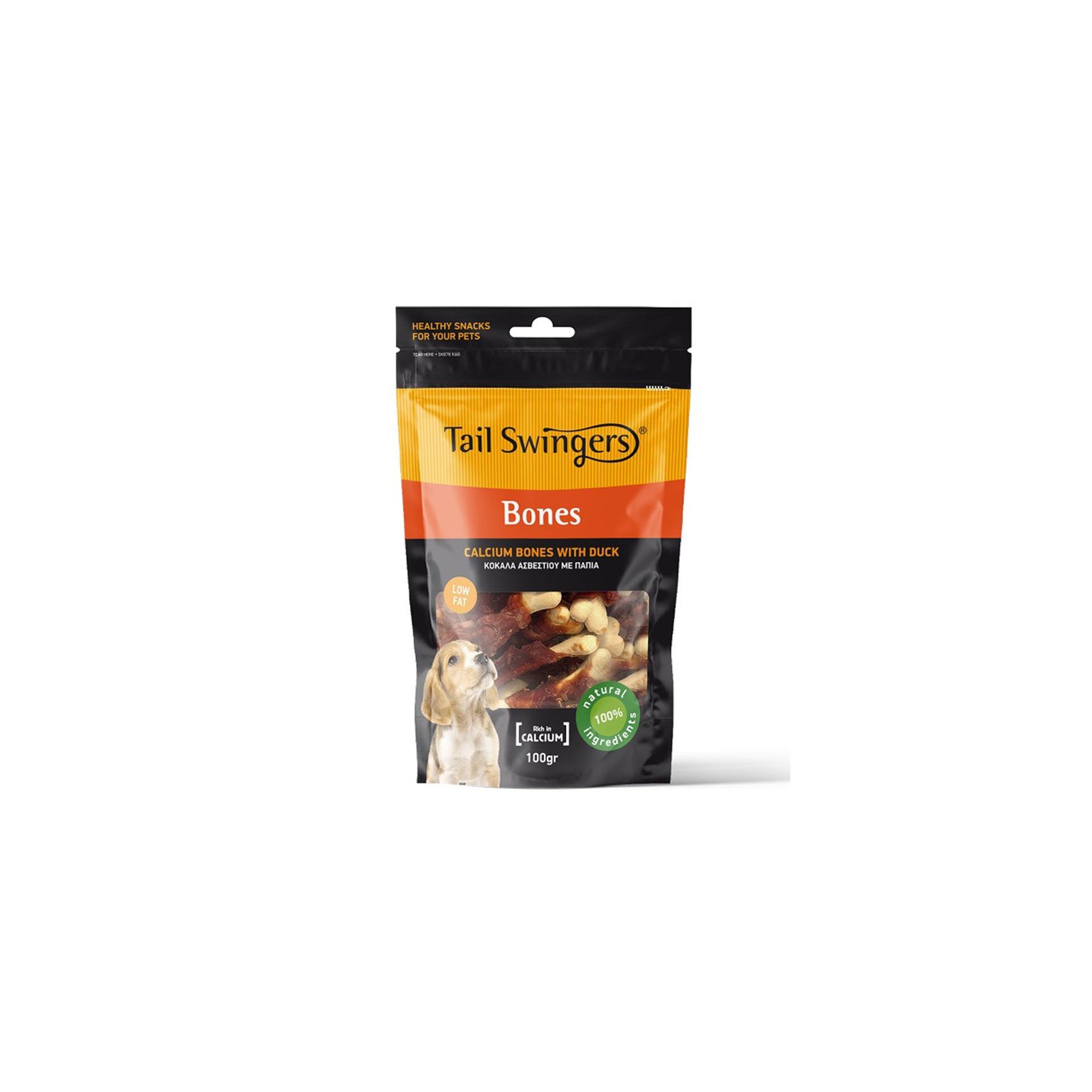 Duck - Calcium Bones – Tail Swingers (100g)