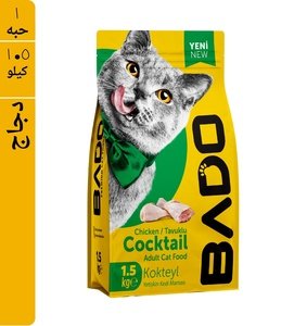 Bado Adult Cat Food Coctail