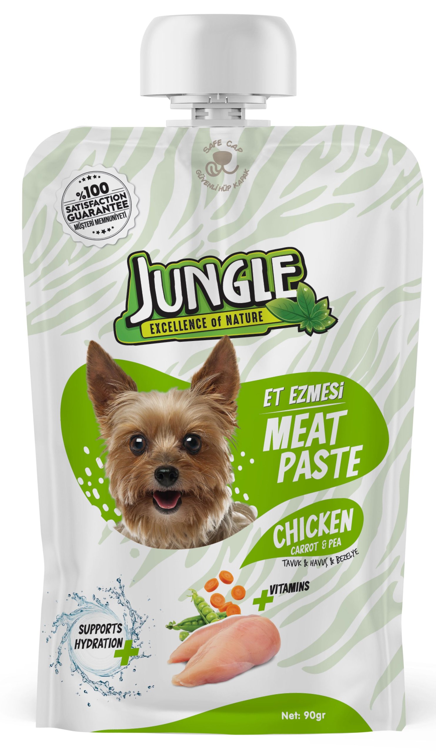 Jungle Tasty Meat Paste Chicken & Carrot -90g