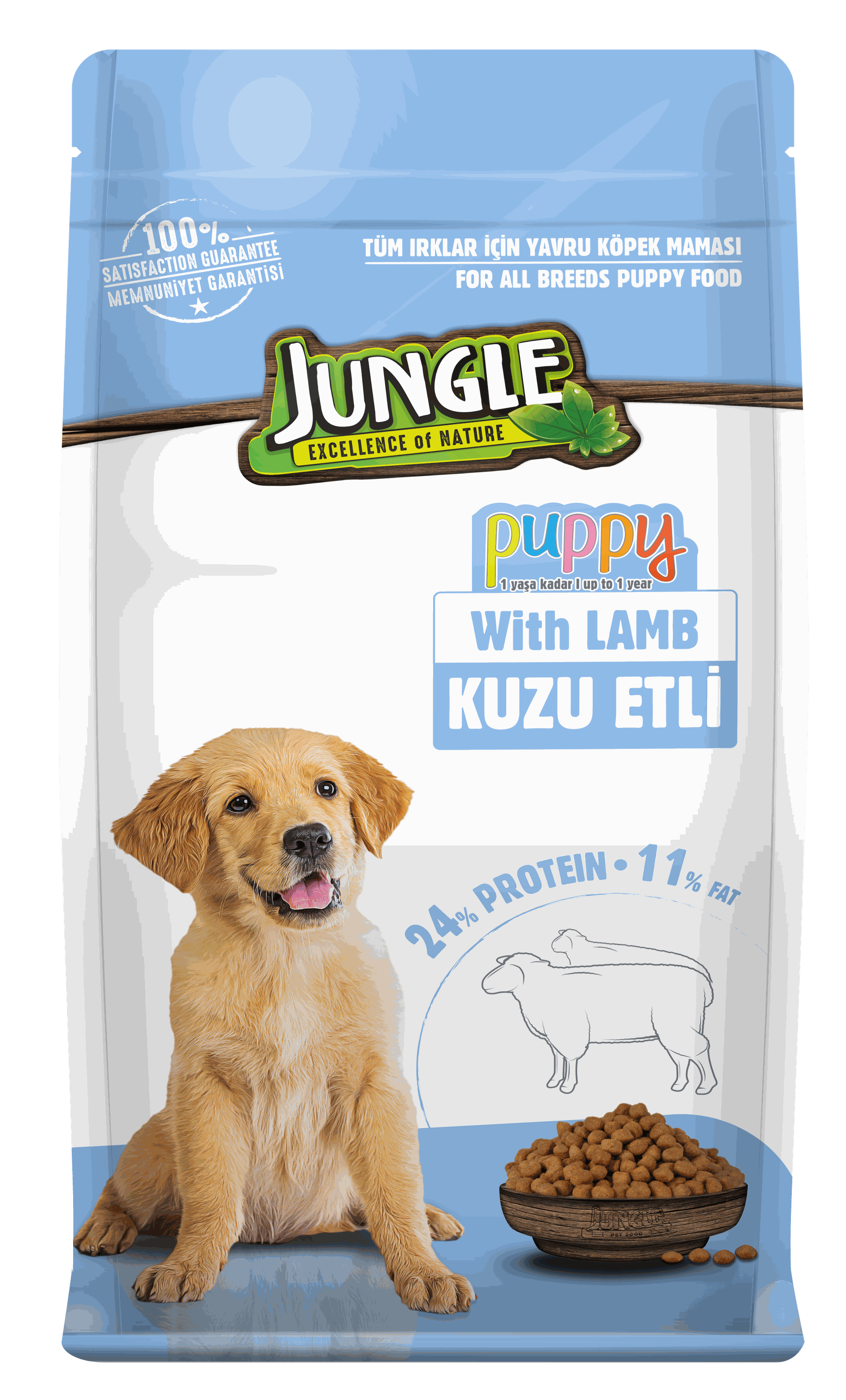 Jungle Puppy Dog Food with Lamb, Jungle Puppy Dog Food with Lamb- 15kg