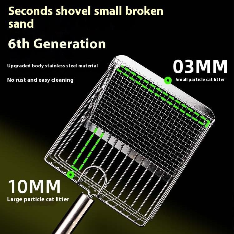 Stainless Steel Dual-Filter Scooper