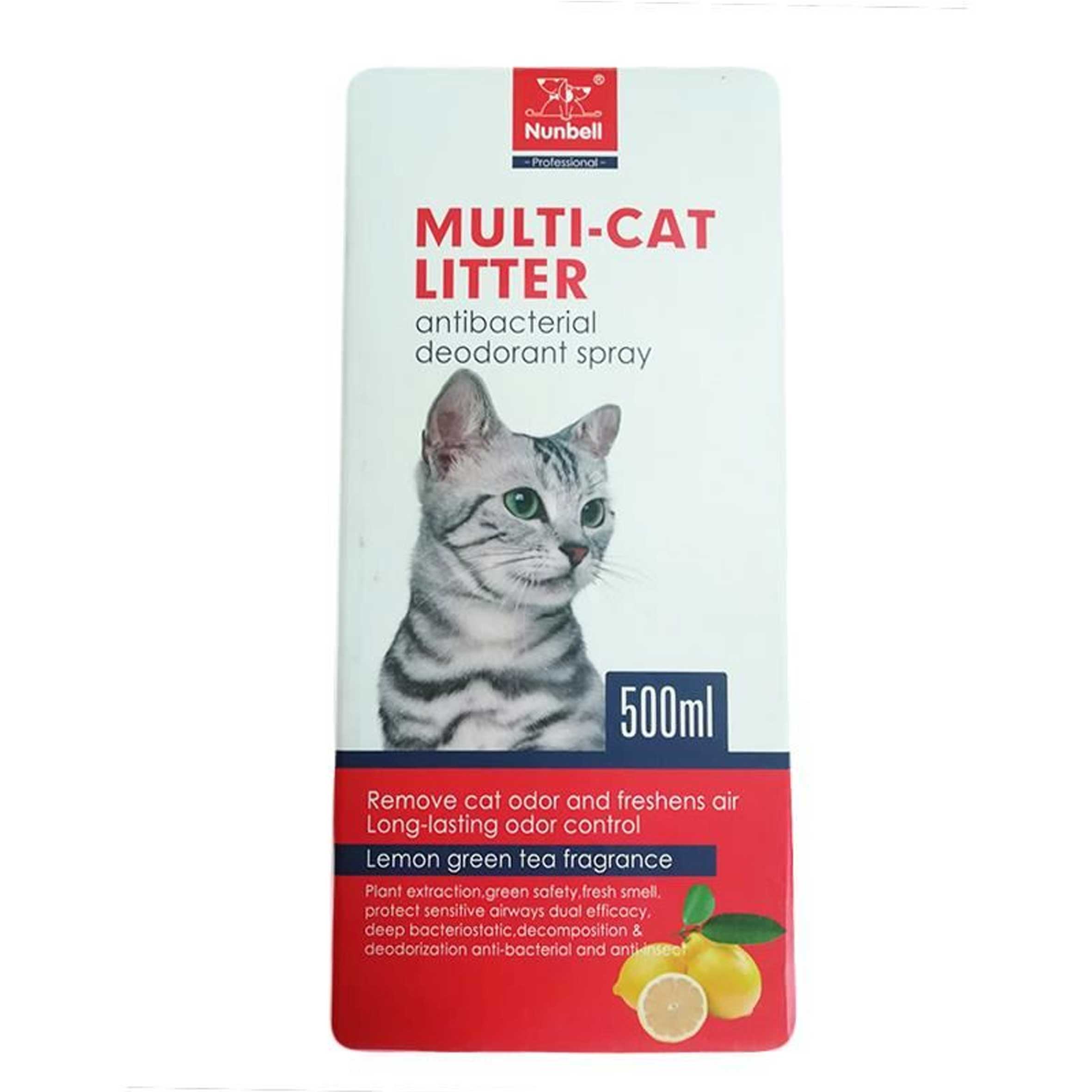 Nunbell Cat Litter Deodorizer Spray 500 ML