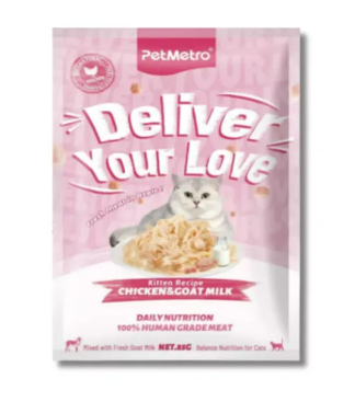 PetMetro Chicken Jelly Pouch - Chicken & Goat Milk