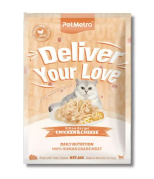 PetMetro Chicken Jelly Pouch - Chicken & Cheese