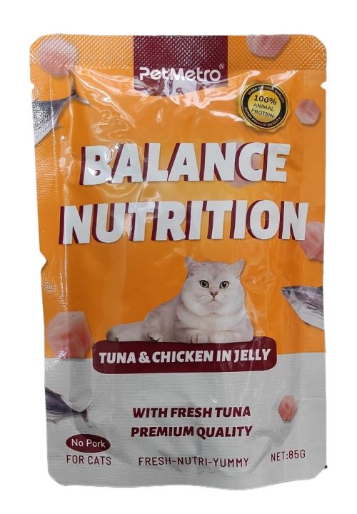 PetMetro Tuna Jelly Pouch - Tuna & Chicken